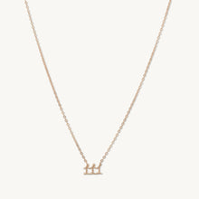 111 Angel Number Pendant Necklace