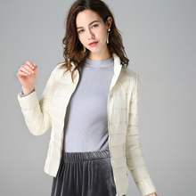 Aurora Women's Jacket – Ultra-Lightweight & Versatile Waterproof Jacket for Mid-Season
