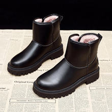 Tisha Women's Ankle Boots – Comfortable Winter Ankle Boots with Soft Lining & Non-Slip Sole