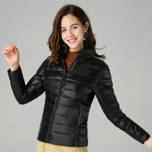 Aurora Women's Jacket – Ultra-Lightweight & Versatile Waterproof Jacket for Mid-Season