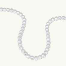Classic 8mm Round Pearl Necklace