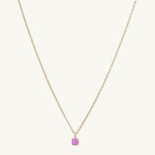 Classic Birthstone Necklace July