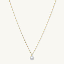 Classic Freshwater Pearl Drop Necklace