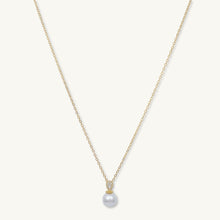 Freshwater Pearl Teardrop Necklace